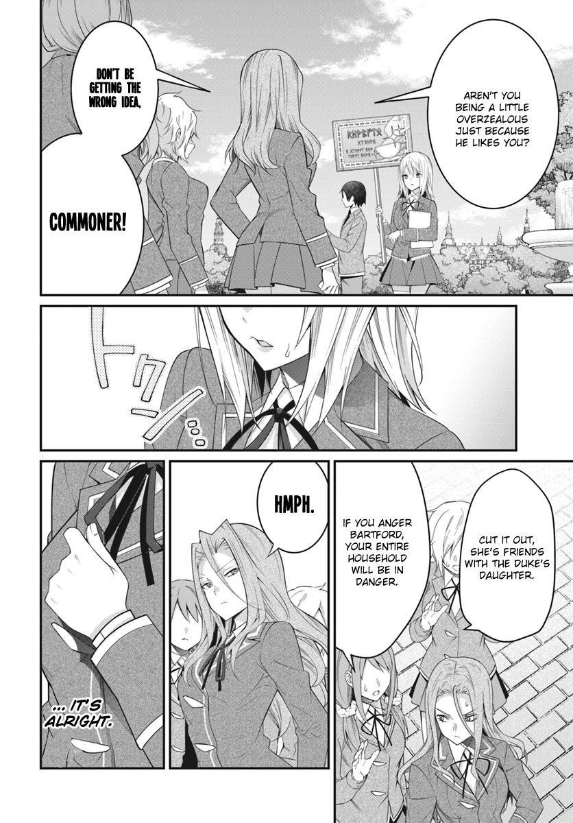 Trapped in a Dating Sim, Chapter 15 image 27